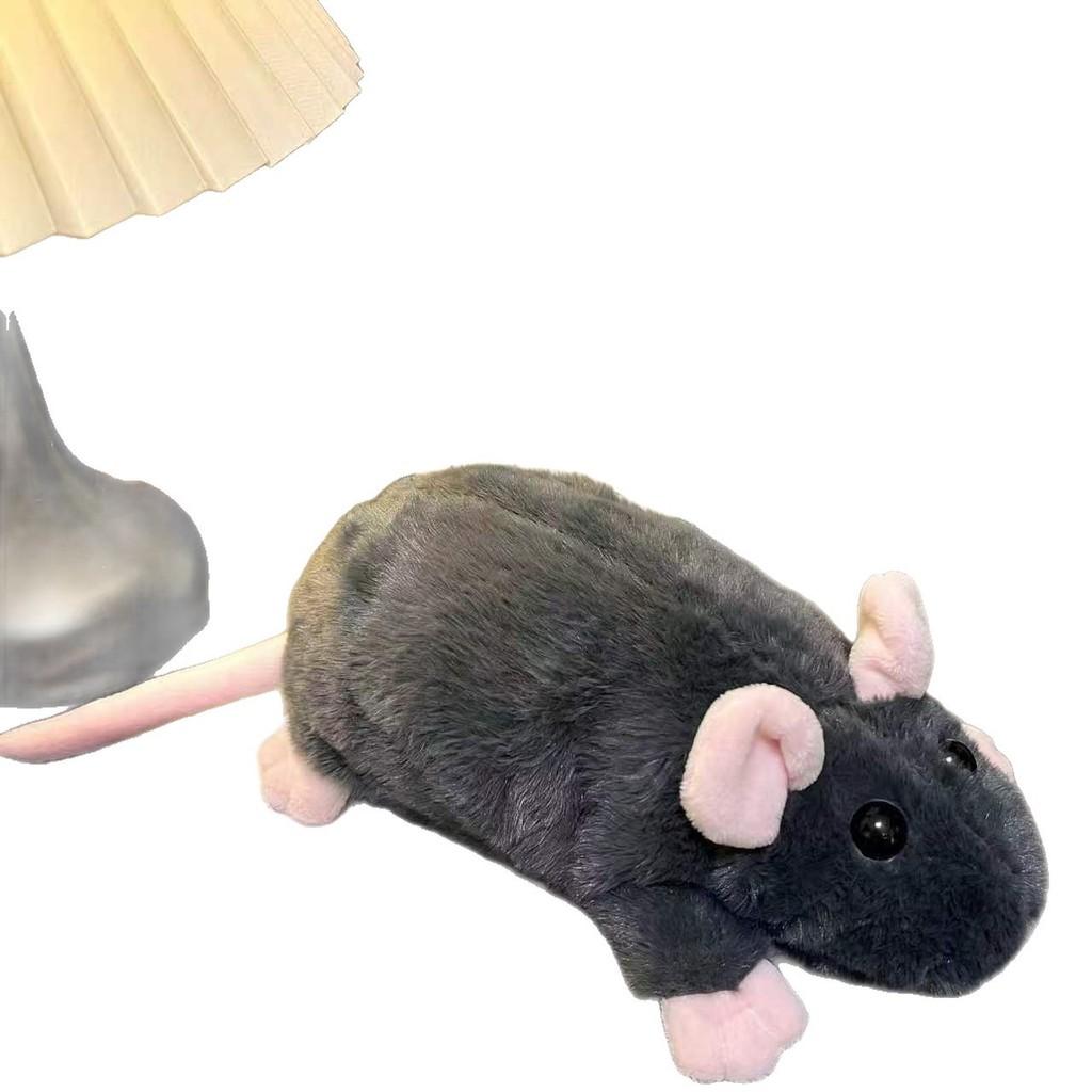 Plush Mouse Pencil Case With Cartoon Design For Students And Kids