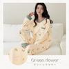 NANJUN Cotton Long Sleeves and Crew Women's 100% Pajamas, Pants, 2-Piece Set, Neck, Loungewear, Nightwear, Spring/Autumn (sy014-green flower-m)