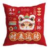 New Snake Year Decorative Pillowcase Cartoon Funny Snake Pattern Festival Decoration Cushions Cover
