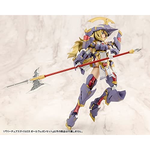 Kotobukiya M.S.G Modeling Support Goods Virtua Style 03 Pole Weapon Set Non-Scale Plastic Model