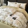 Ice Silk Bedding Set Four-piece Set Cool and Skin-friendly Sheets Quilt Covers Pillowcases