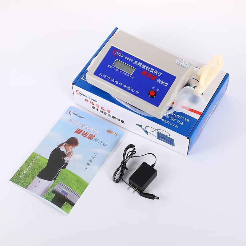 Electronic Spirometer for Students