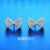 925 Sterling Silver Stud Earrings zircon For Women Fashion Exquisite Student Girlfriend Jewelry AccessoriesGood product