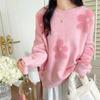 Milk Blue Soft Sweater Women's Fall and Winter Beaded Flowers Design Sense of Niche Fashion Foreign Sweet Comfortable and Versatile
