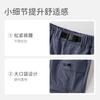 David Bella Boys' Parachute Pants Spring Clothes New Children's Moisture Absorbing Quick Drying Work Pants Medium and Large Children's Pants