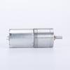 12~1360 RPM High Torque Reduction Electric Motor Micro Speed Geared Motor Eccentric Output Shaft 6V/12V/24V 25GA370