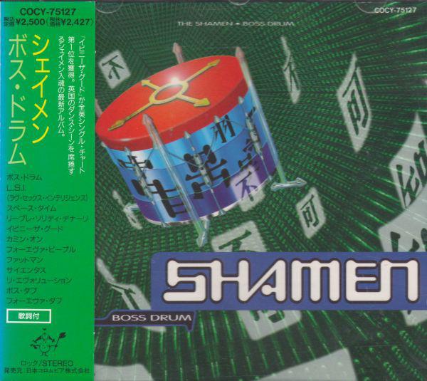 

CD SHAMEN - Boss Drum COCY75127 One Little Indi 1992 Japan Dance & Electronica Used