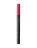 INTEGRATE Eyeliner Super Keep Liquid Liner