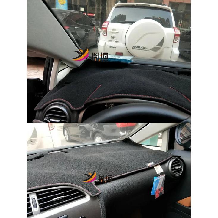 For Seat Leon Cupra R 1P1 2005-2012 Dashmat Dashboard Cover trument Panel Sunscreen Pad Dash Mat Anti-Dirt Proof Ornaments