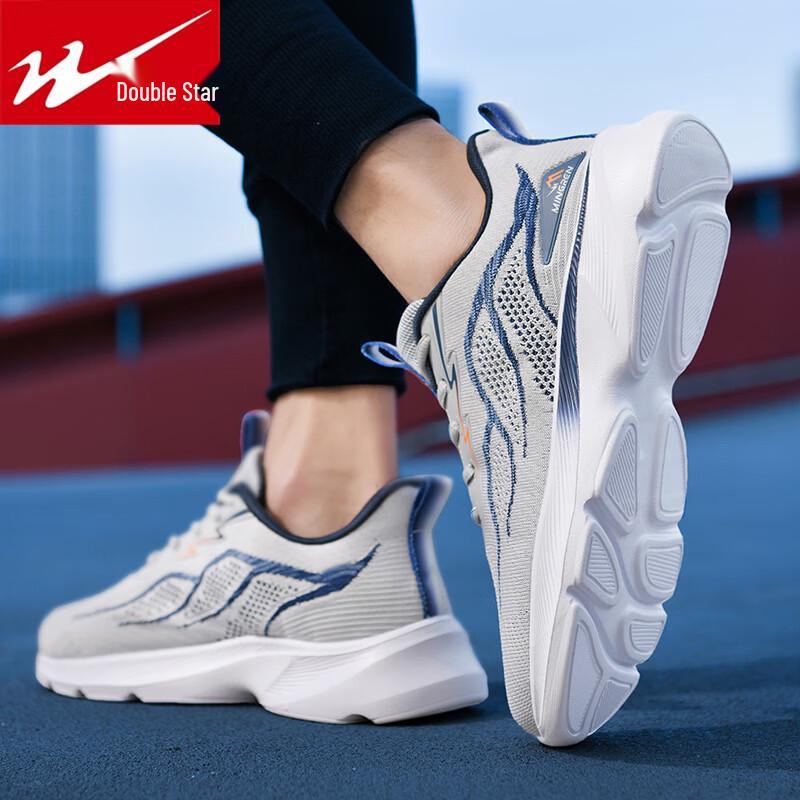 Shuangxing Men s Casual Outdoor Sport Shoes 43