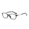 New Anti-Blue Light Fashionable Women's Presbyopic Glasses for Middle-Aged & Elderly - Trendy Douyin Style