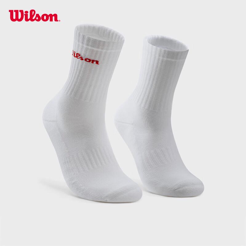 

Носки Wilson Unisex с поддержкой свода стопы - Упаковка из 3 пар S