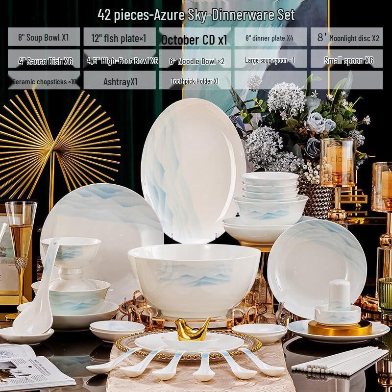 Jingdezhen Underglaze Azure Sea & Sky 42-Piece Dinnerware Set