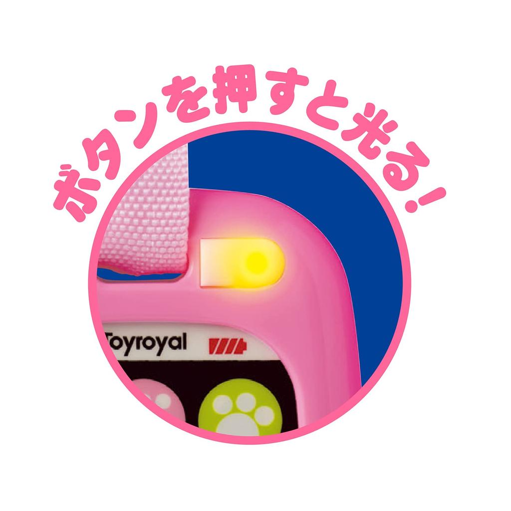 Toy Royal Portable Smartphone (Pink) Baby Smartphone (Sound-making Toy Light-up Toy) Educational Toy for Boys and Girls