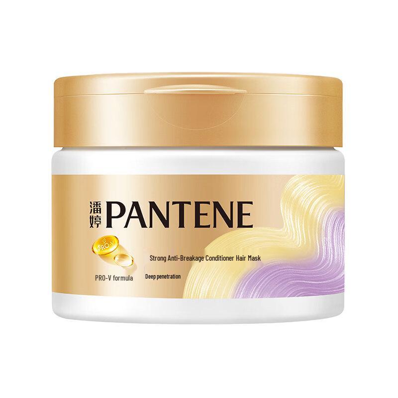Pantene PRO-V Anti-Breakage Repair Hair Mask
