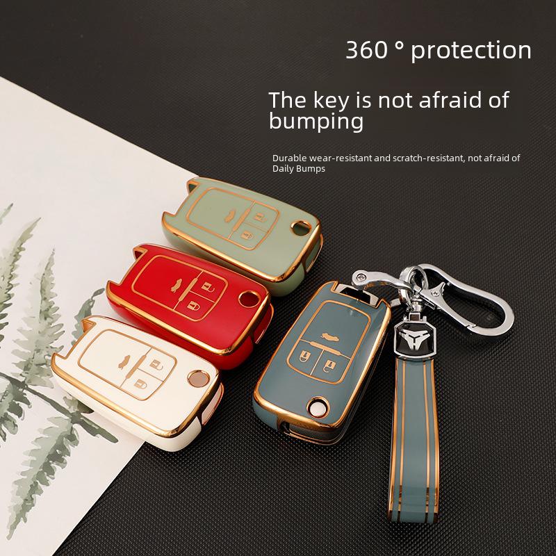 Compatible with Chevrolet Cruze, Malibu, Equinox, Captiva, Buick Regal, Excelle, Astra Car Key Bag