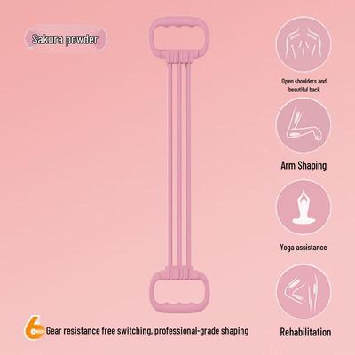 Adjustable Figure-8 Resistance Band for Yoga & Fitness