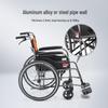 YUWELL H062C Smart Lightweight Wheelchair