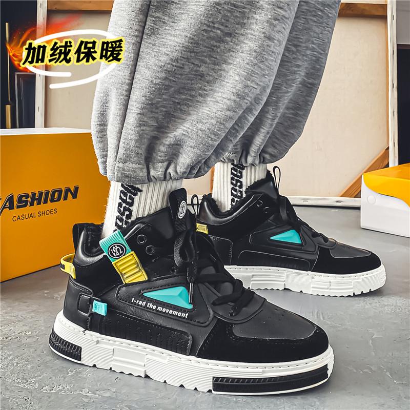

Высокие кроссовки для сноуборда, мужская корейская версия, модные универсальные повседневные туфли из бархата и хлопка для подростков и студентов на платформе, повседневные кроссовки для сноуборда 39 чёрный