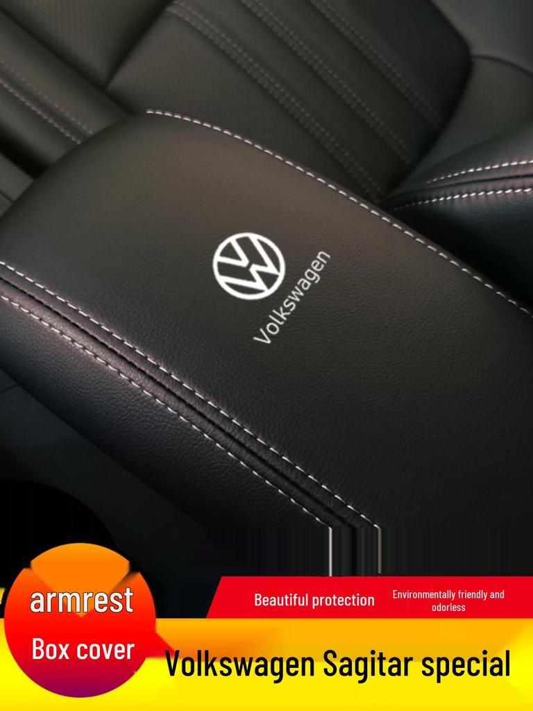 Volkswagen Sagitar Armrest Box Leather Protection Cover, Full Coverage for 09-25 Models