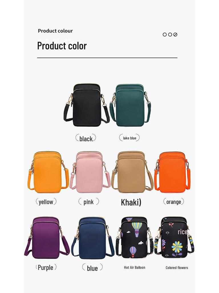 2025 New Vertical Korean Crossbody Phone Bag: Women's Trendy Mini Coin Purse