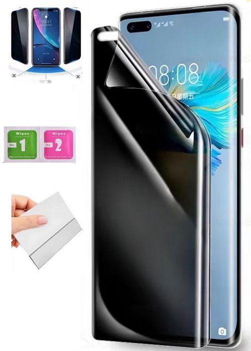 AILIKA - Film protecteur - Huawei - Ascend Mate - Anti-espion - Hydrogel - Résistant aux rayures