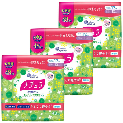 

Natura Smooth Skin, 100% Cotton, Lightweight, Absorbent Panty Liners, 10cc, 17cm, 144 Liners (48 Liners x 3 Packs) [Large Capacity] [Bulk Purchase]