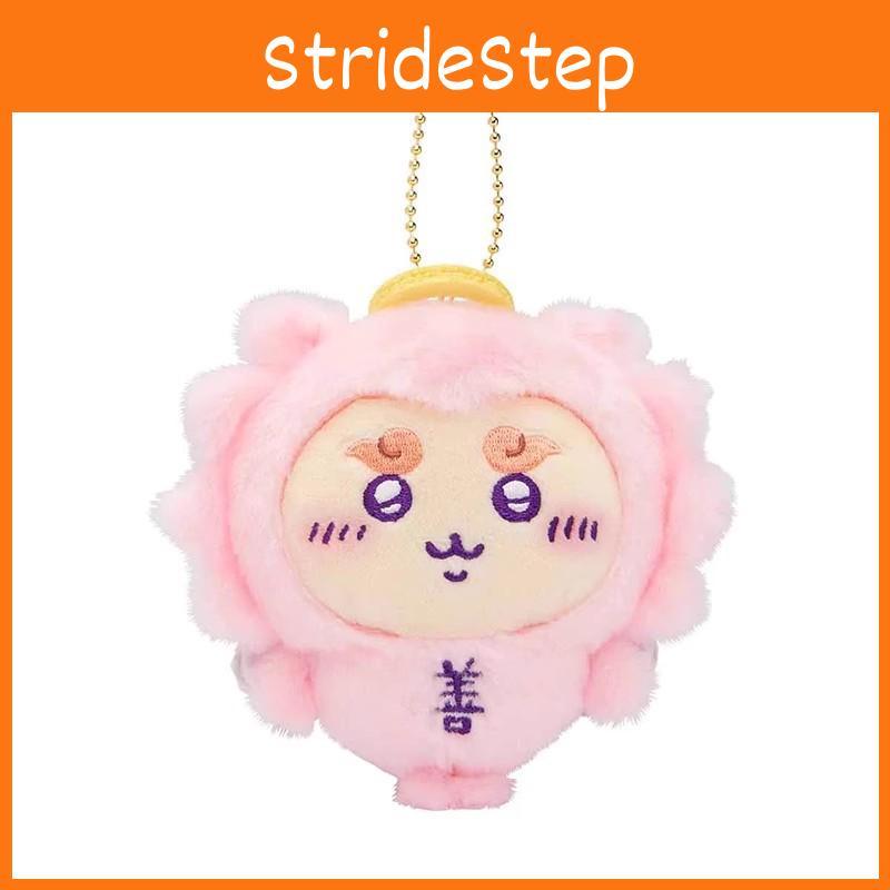 Hachiware Little Chiikawa Bear Angel Devil Good And Evil Series Plush Pendant