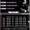 Game PJSK Shinonome Ena Cosplay Costume Halloween Christmas Festival Party Comic Con Anime