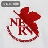 COSPA EVANGELION NERV Embroidered Polo Shirt, White, Size L