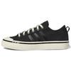 Nizza Rf 74 'Black White' Sneakers GX8485