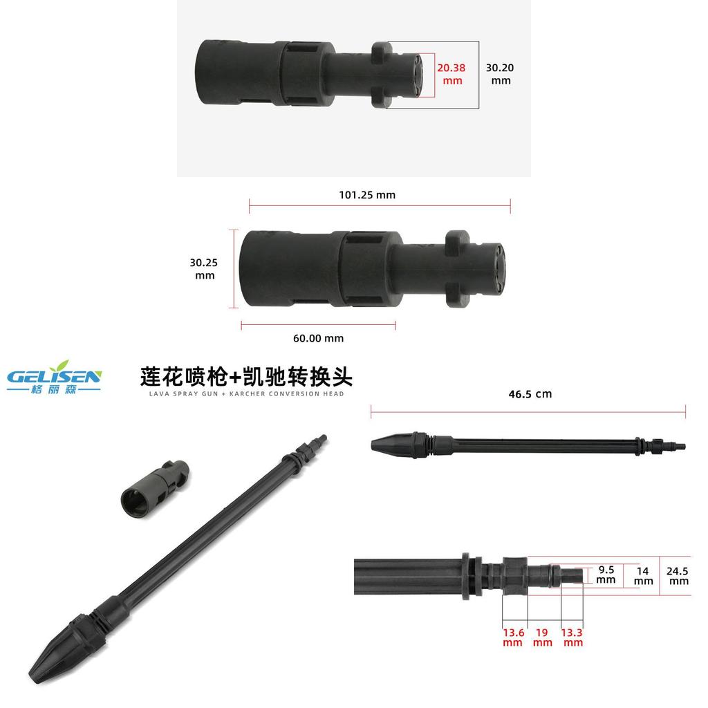 Karcher K-series High Pressure Water Gun For Cross-border Wholesale Suitable For Car Washing 160bar Water Pressure 10m Spray Distance