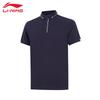 Men's Soft Short Sleeve Polo Shirt LW477