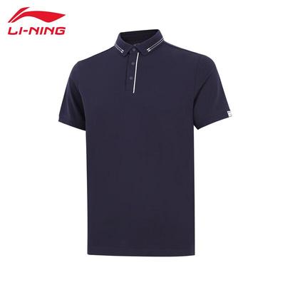 Men's Breathable Polo Shirt
