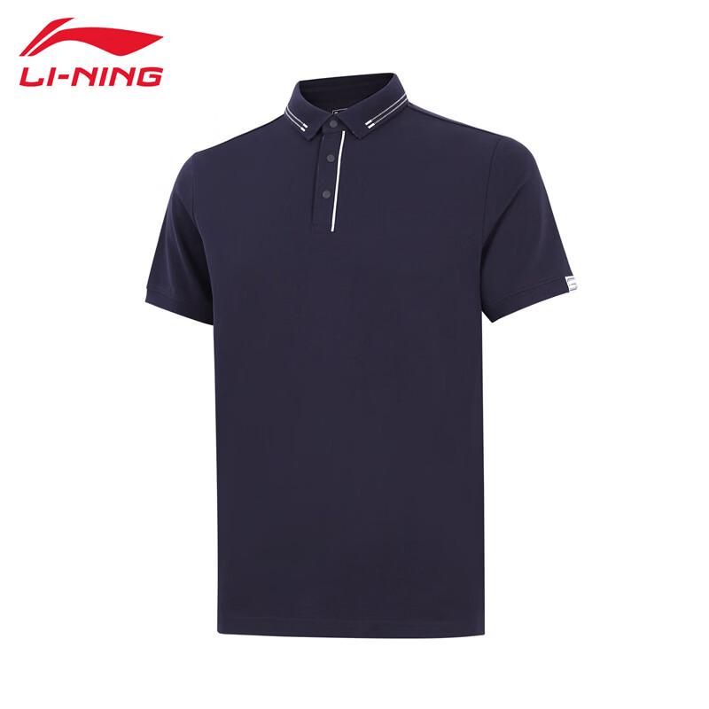 Li-Ning 2026 Men s Soft Short Sleeve Polo Shirt 4XL