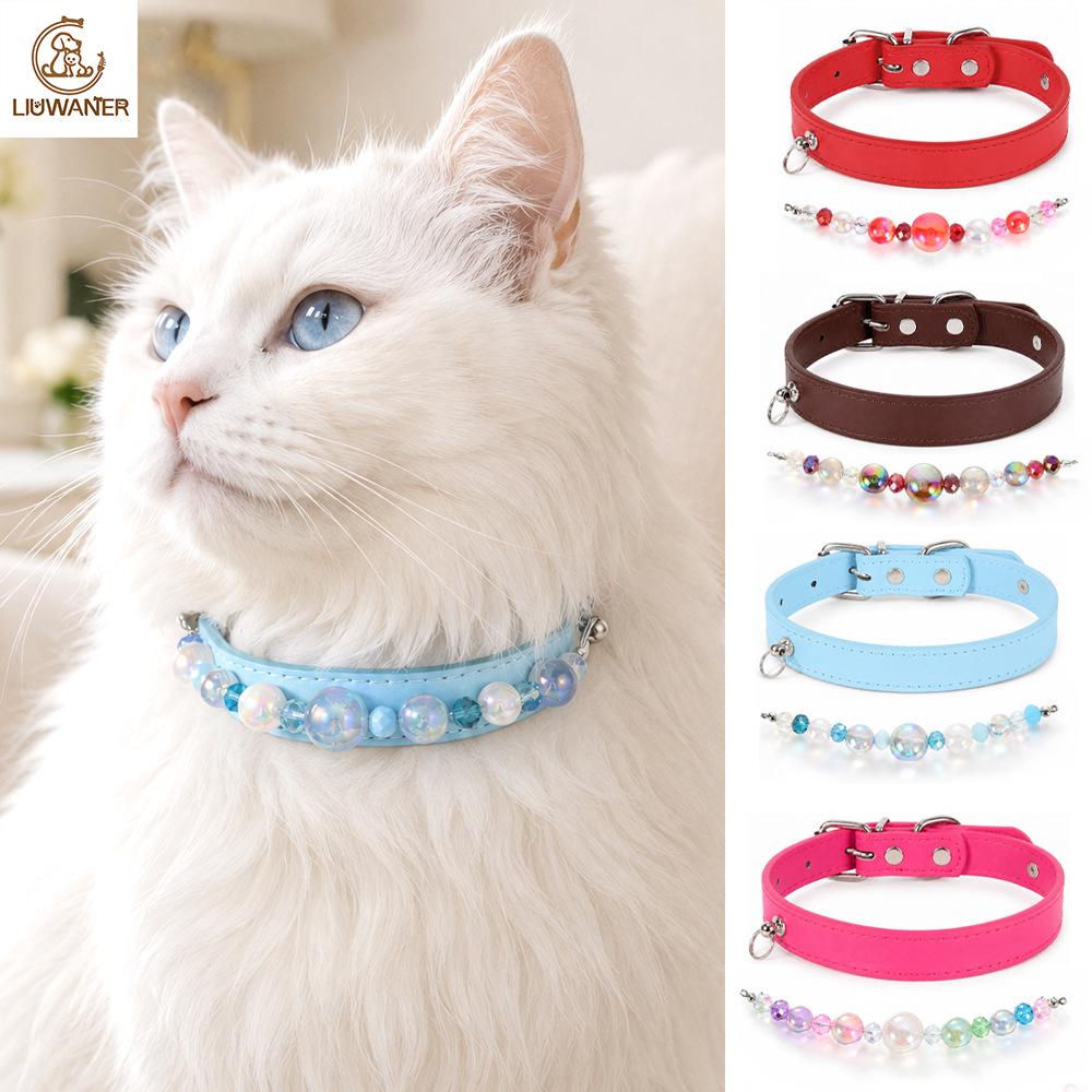 Adjustable Pearl-Decorated Microfiber Pet Collar for Dogs and Cats