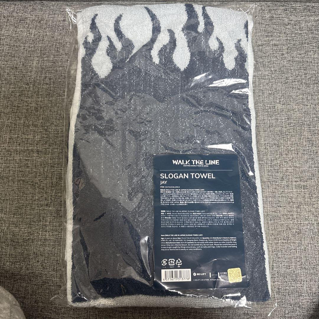 

[Б/У] ENHYPEN WALK THE LINE Слогановый полотенце Джей