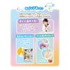 Epoch Whipple Dreamy Pearl Sweets Set W-147 ST Mark Certified, Ages 8+, Toy, Decoration, Pastry Chef, Making Toy