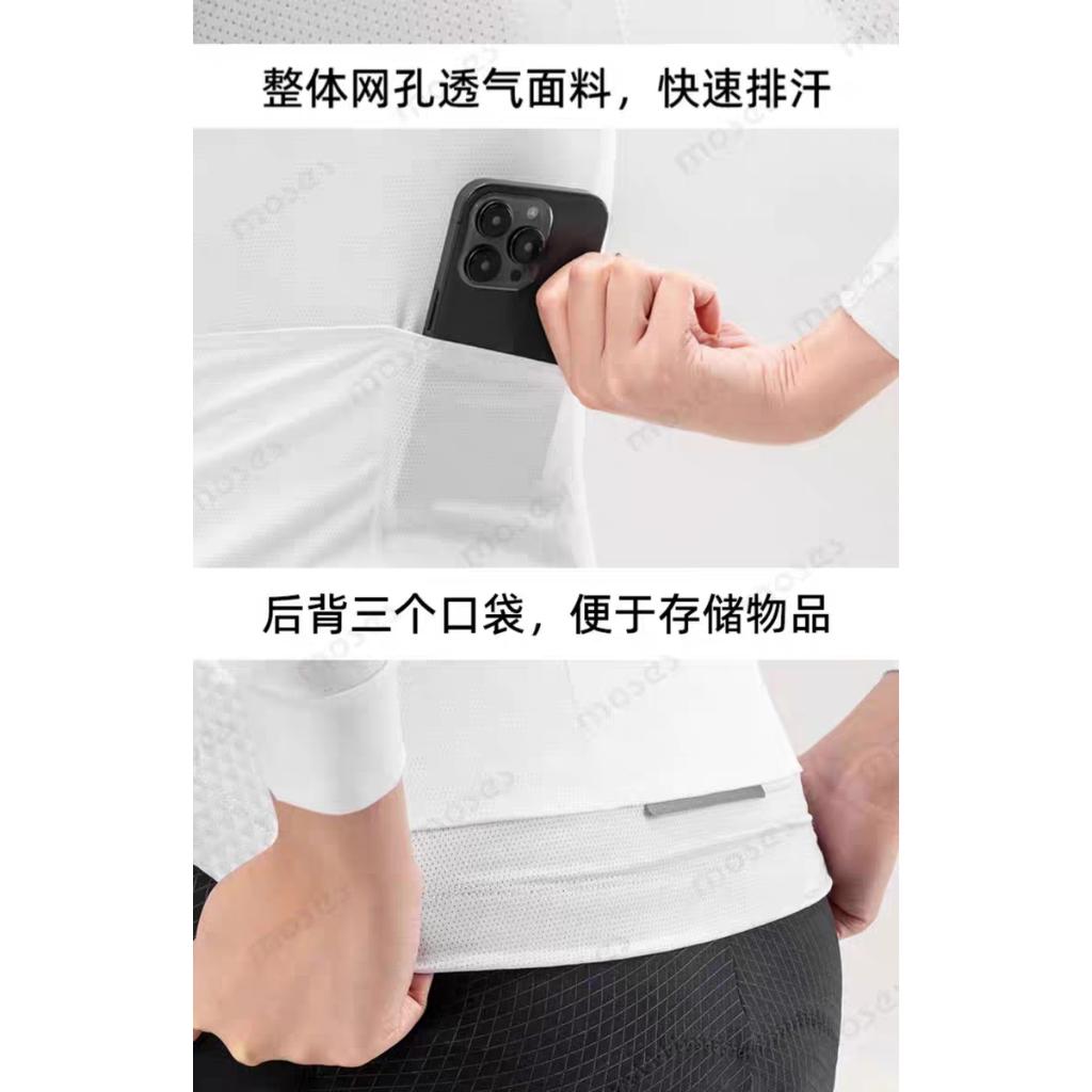 2024New Summer Quick-Dry Cycling Jersey for Men and Women, Short Sleeve Road Bike Cycling Top, Bicycle Riding Gear, Couple's Cycling Jersey