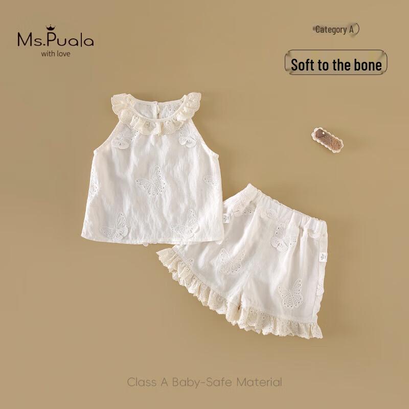 

MS.PUALA Summer Infant/Toddler Girls Sleeveless Top & Shorts Set