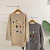 Honey J Unisex Murel Wool Back Point Embroidery Vintage Knit 2color
