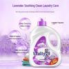 Huoli Erba Incense Laundry Detergent: Economical Family Pack for Machine or Hand Wash, Long-Lasting Scent