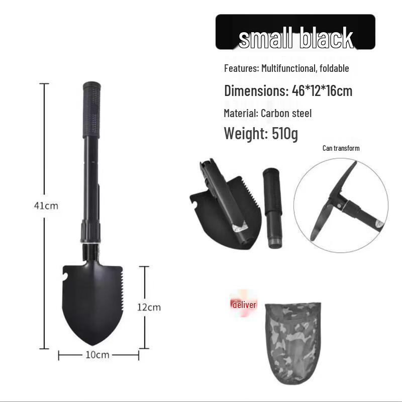 Multifunctional Foldable Entrenching Shovel