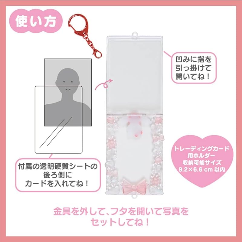 Sanrio-Sammelkartenhalter (Viel Spaß mit Idol) meine Melodie Ungefähre Breite 7,4 x Tiefe 0,8 x Höhe 10,5 cm Lagergröße: innerhalb 9,2 x 6,6cm 689262