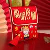Polyester Children's Money Bag Embroidered Lucky Money Packet God of Wealth Red Pocket  Wedding