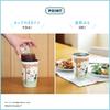 Moomin Vacuum Insulated Tumbler BOOK Brand (Takarajimasha Mook)