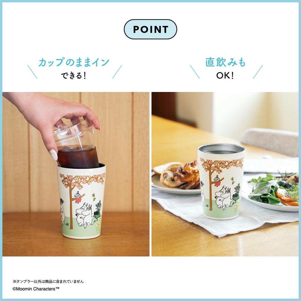 Moomin Vacuum Insulated Tumbler BOOK Brand (Takarajimasha Mook)
