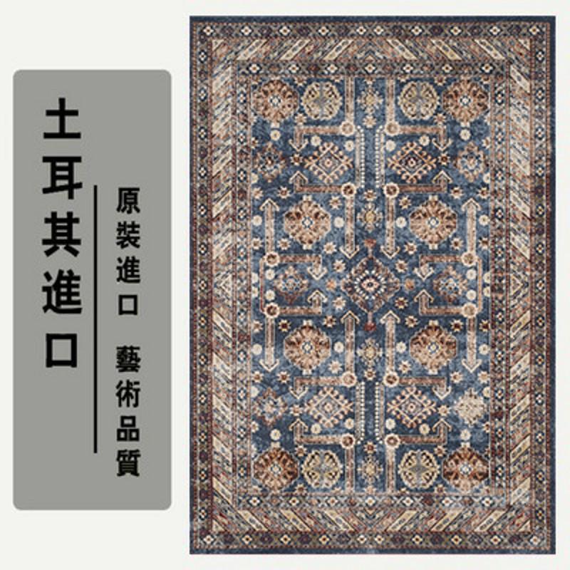 Winter Home Retro Ethnic Style Moroccan Persian Carpet Thickened Living Room Bedroom Bedside Mat Turkish Carpet Full Floor