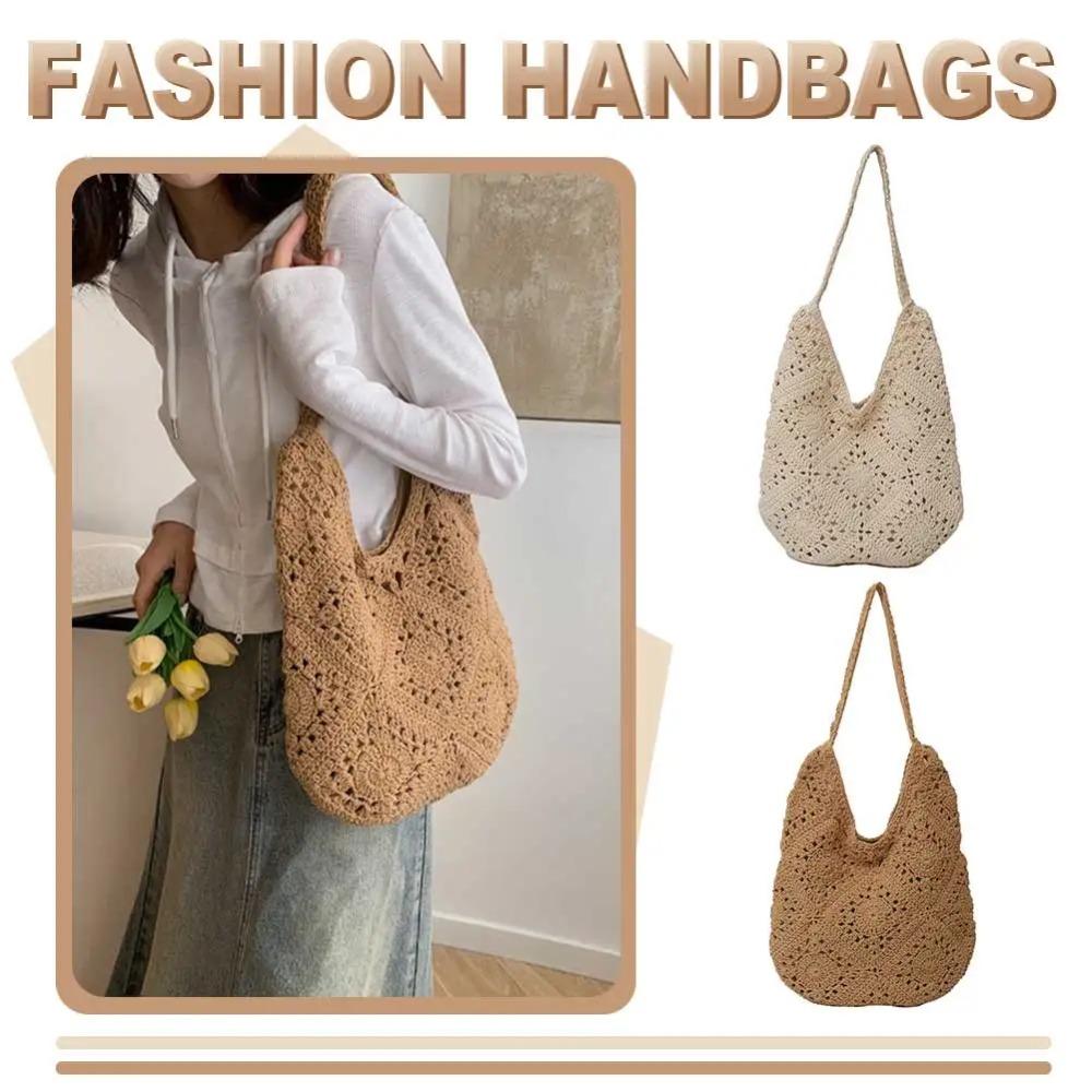 

Lazy Style Crochet Shoulder Bag Large Capacity Knitted Handbag Women Straw Woven Bag Vacation бежевий