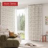 1 BUC Curtain Blackout Seria Nuan 90% Model Curcubeu Curtain Imprimat cu Desene Animate pentru Copii pentru Dormitor Cameră de Zi Fereastră pentru Decor Acasă